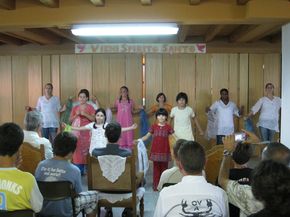 Campo Oasi 2009